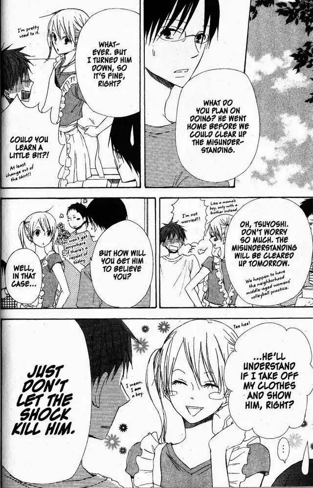 Oniichan to Issho Chapter 43 12